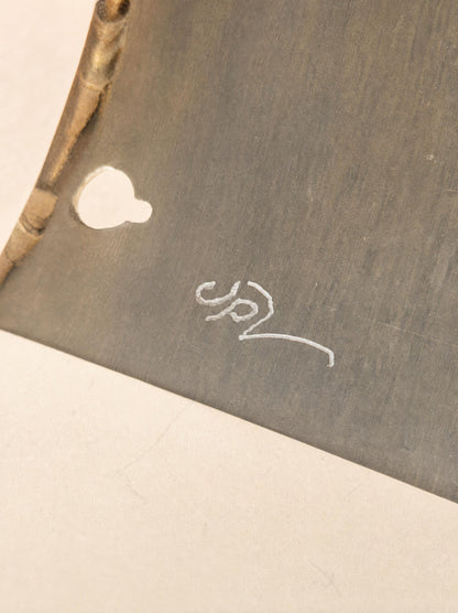 Abstract Steel Wall Light, Signed One-Off from the South of France — photo 9